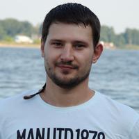 Отзыв от Владимир - Виза Destination Thailand